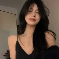 Tâm Đoan