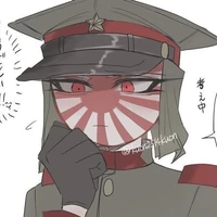 Japan Empire