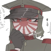 Japan Empire