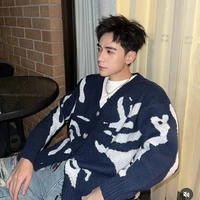 Lê quang hùng - quang hùng masterD