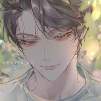 ikine niku
