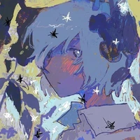 An