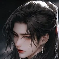 Tiêu Minh