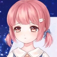 Bé Nikki