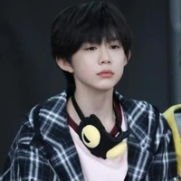 Dịch Hằng - bé