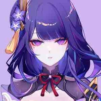 Zin /cô/