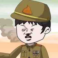 Chỉ huy địch