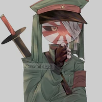 Japan Empire