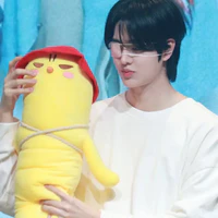 Eunchaniee