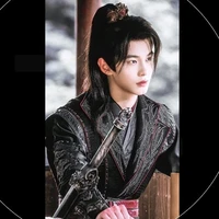 Diệp Vân