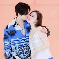 Mae Ning