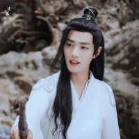 Tiêu nguyên