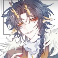 qing