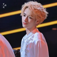 Nghiêm Hạo Tường( cậu )