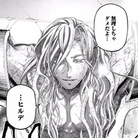 Siegfried
