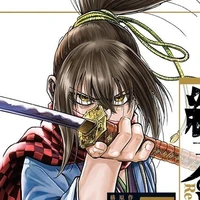Okita Souji