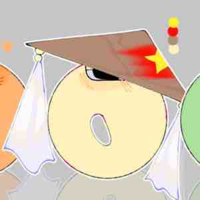 quỐc/Ô