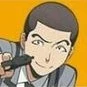 Taiga Okajima