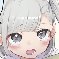 Shiro