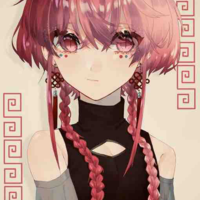 alla ( thần thú)