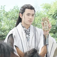Giản Tề