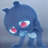 ray (Animal)