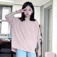 Khương Như Ý