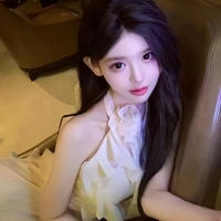 Trương Lê Vân (Nàng 4