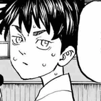Baji Keisuke