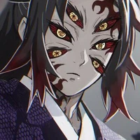 Kokushibo