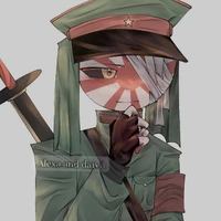J.E