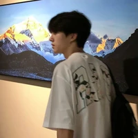 Thanh Hoàng