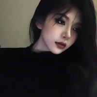 Ái Trân