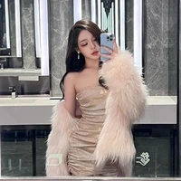 Thiên Kim