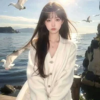 Cát Ngọc Bảo Châu