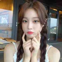 Seo In Ah