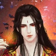 Cố Nguyên Thần