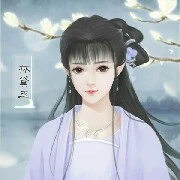 Hoa nhi