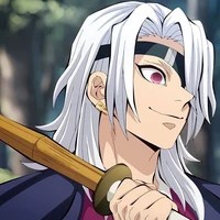 uzui