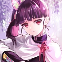 kanao
