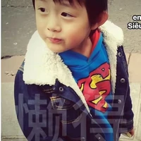 Tác giả iu ơi là iuu