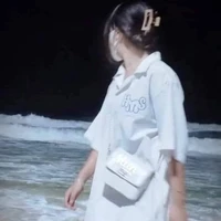 Chung Thị Thanh Ngân