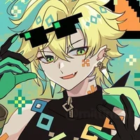 Ku