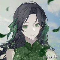 Yue - t/g