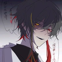 𝐂𝐇𝐈𝐍𝐀✡