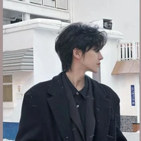Lục Khôn Hải