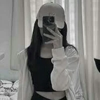 Trần Thanh Nhi