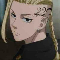 Ryuguji Ken