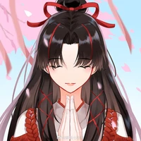Ana Hijmiko