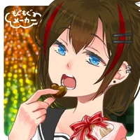 Ana Hijmiko-cấp hai